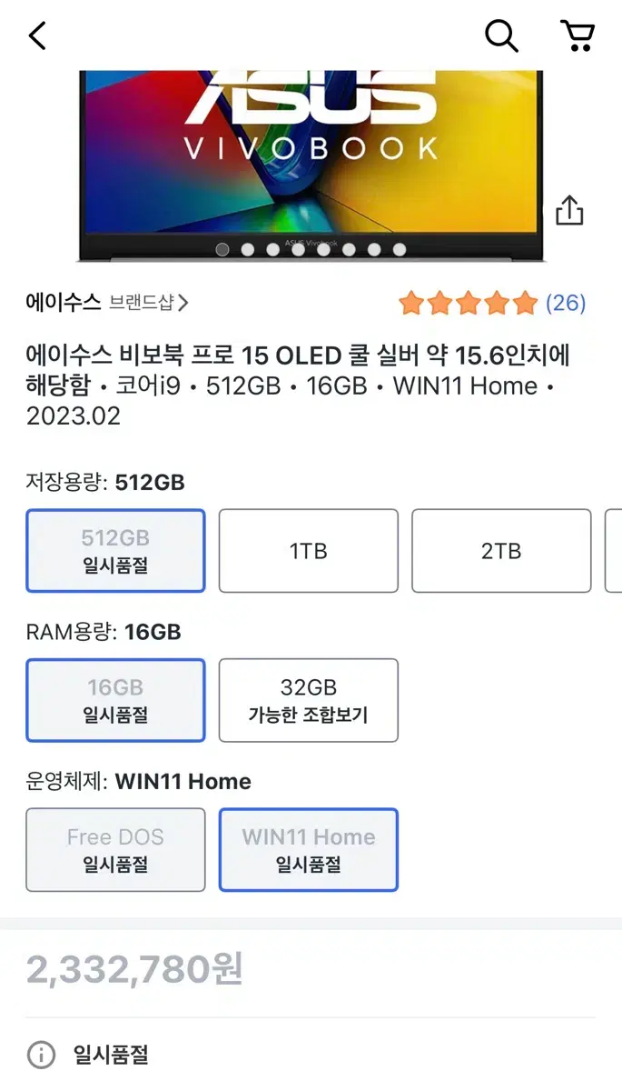 thumbnail-7